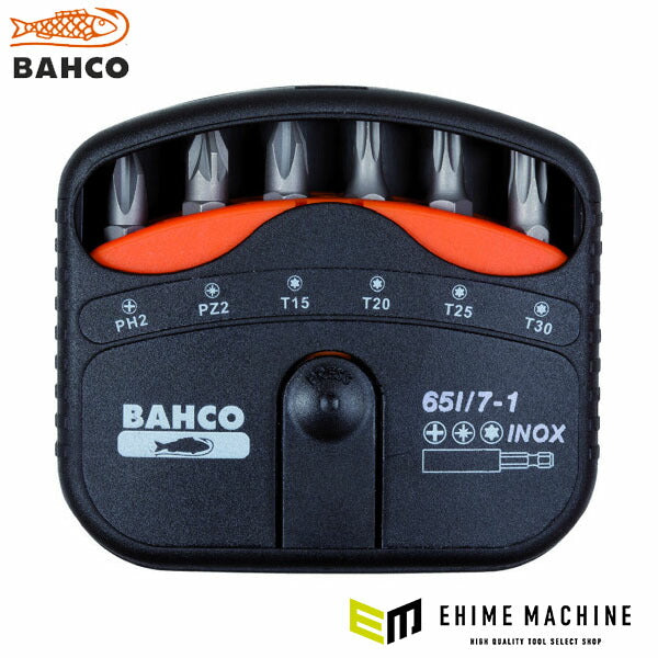 日本正規品 バーコ 片頭ドライバービットセット 7本 (65I/7-1)(7314150204113) BAHCO