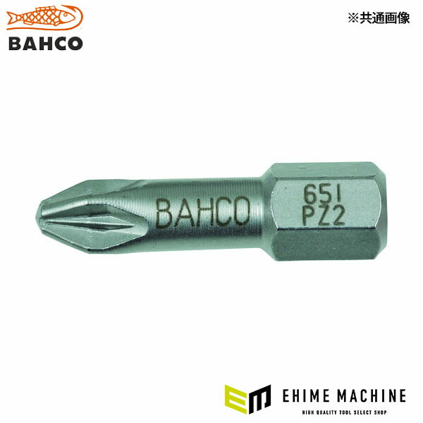 日本正規品 バーコ 片頭ドライバービット ステンレス製 2個入り PZ1 全長25mm (65I/PZ1-2P)(7314150201273) BAHCO