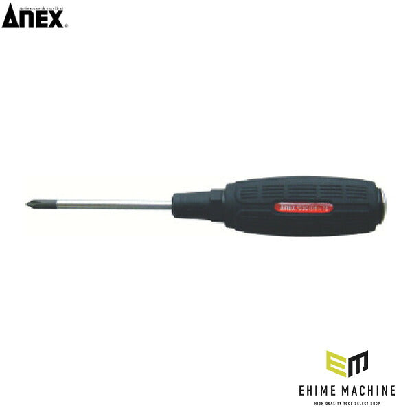 アネックス スリット貫通ドライバー +1×75 貫通 叩ける (7030-1-75)(4962485410216) ANEX