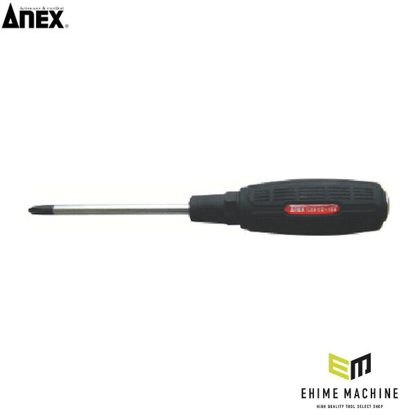 アネックス スリット貫通ドライバー +2×100 貫通 叩ける (7030-2-100)(4962485410230) ANEX