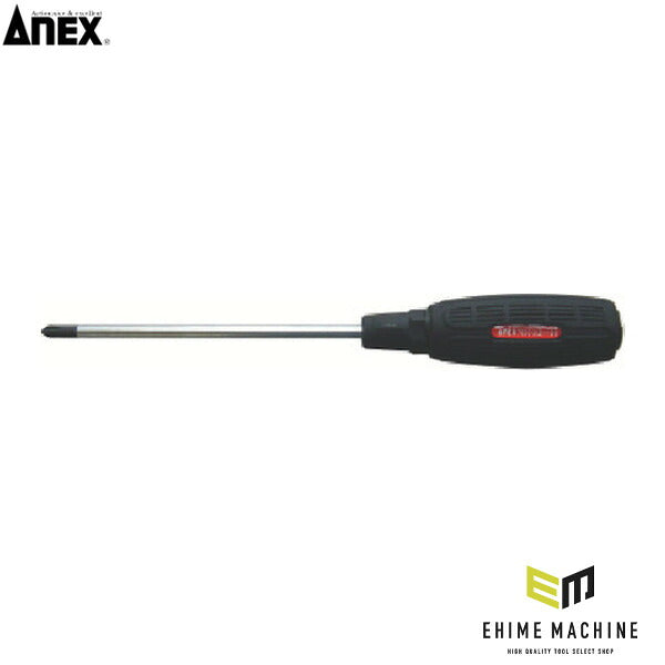 アネックス スリット貫通ドライバー +2×150 貫通 叩ける (7030-2-150)(4962485410247) ANEX
