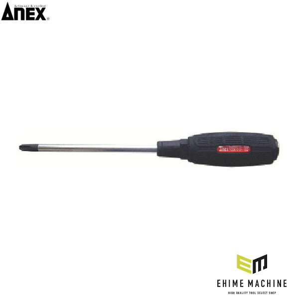 アネックス スリット貫通ドライバー +3×150 貫通 叩ける (7030-3-150)(4962485410254) ANEX