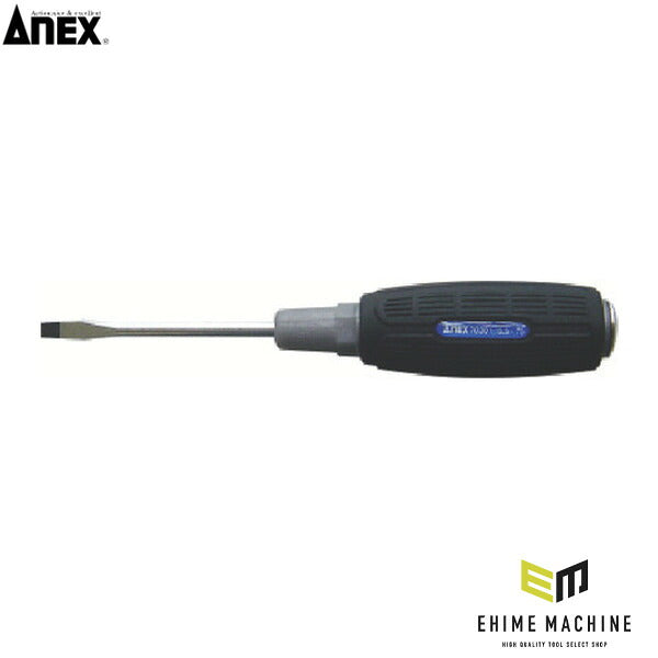 アネックス スリット貫通ドライバー -5.5×75 貫通 叩ける (7030-5.5-75)(4962485410261) ANEX