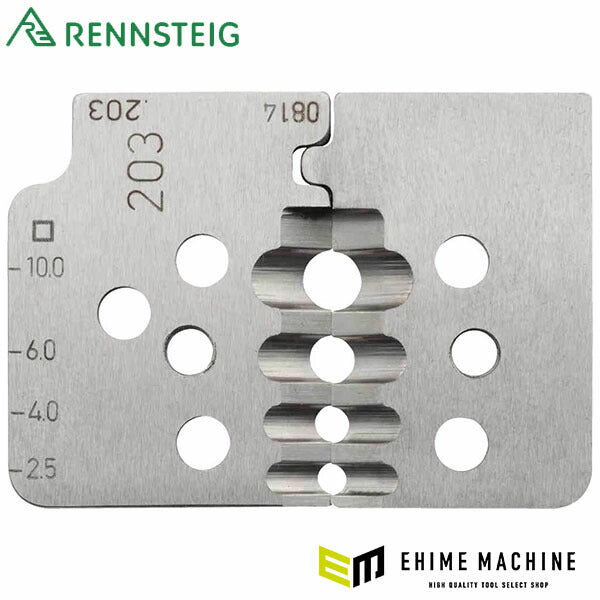 日本正規品 レンシュタイグ PTFE絶縁ケーブル用替刃 (708 203 3 0)(4049002023439) RENNSTEIG