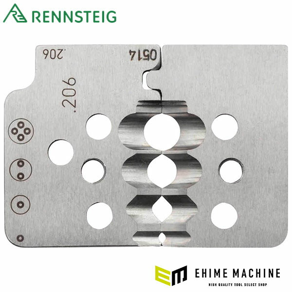 日本正規品 レンシュタイグ 1,2,4芯POFケーブルストリップ用替刃 (708 206 3 0)(4049002024917) RENNSTEIG
