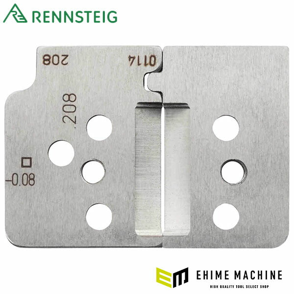 日本正規品 レンシュタイグ フラットケーブルストリップ用替刃 (708 208 3 0)(4049002025532) RENNSTEIG