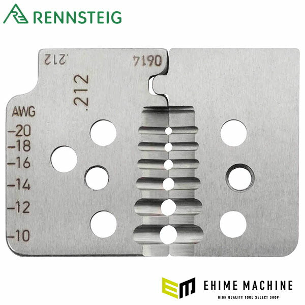 日本正規品 レンシュタイグ UL, テフロン線ストリップ用替刃 (708 212 3 0)(4049002025617) RENNSTEIG