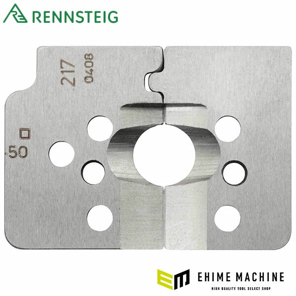 日本正規品 レンシュタイグ 太線, シースストリップ用替刃 (708 217 3 0)(4049002025716) RENNSTEIG