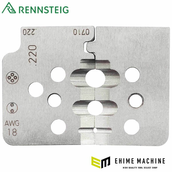 日本正規品 レンシュタイグ シース, コアストリップ用替刃 (708 220 3 0)(4049002025778) RENNSTEIG