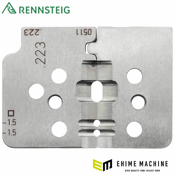 日本正規品 レンシュタイグ VCTFK線ストリップ用替刃 (708 223 3 0)(4049002026249) RENNSTEIG