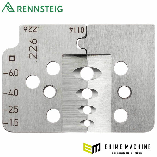 日本正規品 レンシュタイグ ソーラー,CV,H-CV線ストリップ用替刃 (708 226 3 0)(4049002026300) RENNSTEIG
