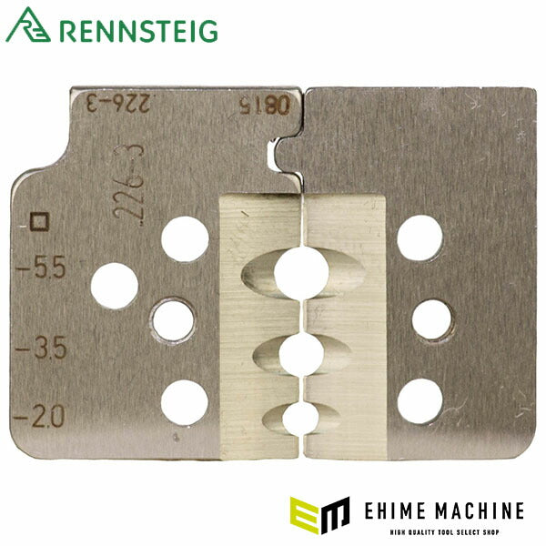 日本正規品 レンシュタイグ 708 226 3 3 0 ソーラー, CV, H-CV線替刃 JPN (708 226-3 3 0)(4049002112690) RENNSTEIG