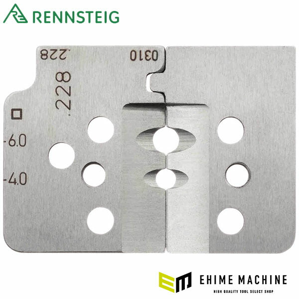 日本正規品 レンシュタイグ ソーラー,CV,H-CV線ストリップ用替刃 (708 228 3 0)(4049002027383) RENNSTEIG