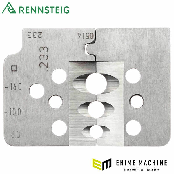 日本正規品 レンシュタイグ WL-1, IV, エコ電線ストリップ用替刃 (708 233 3 0)(4049002027482) RENNSTEIG