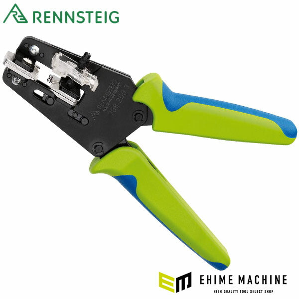 日本正規品 レンシュタイグ 太線ストリッパーセット (708 236-2 3)(4049002123146) RENNSTEIG