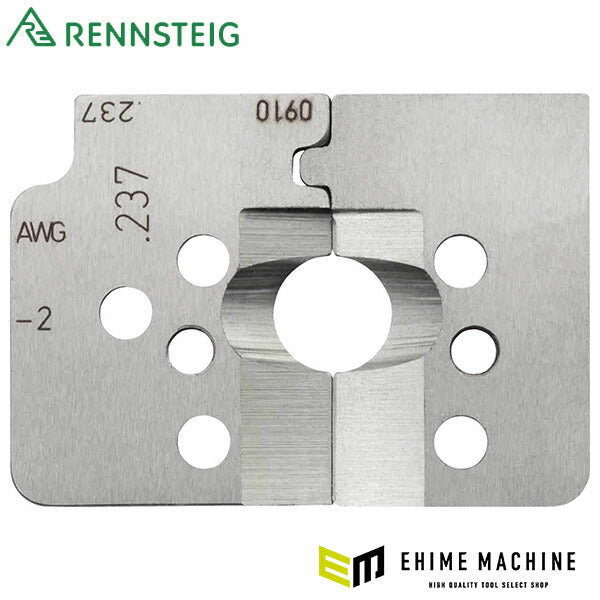 日本正規品 レンシュタイグ UL, テフロン線ストリップ用替刃 (708 237 3 0)(4049002034121) RENNSTEIG