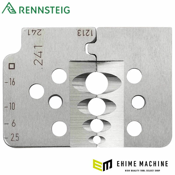 日本正規品 レンシュタイグ PVCケーブル用替刃 (708 241 3 0)(4049002034206) RENNSTEIG