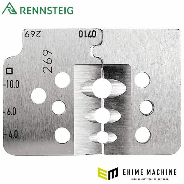 日本正規品 レンシュタイグ ソーラー,CV,H-CV線ストリップ用替刃 (708 269 3 0)(4049002087387) RENNSTEIG