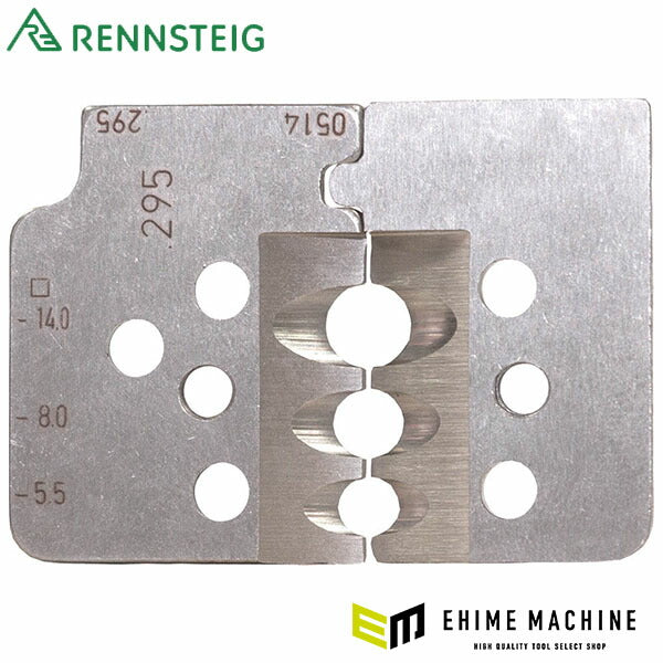 日本正規品 レンシュタイグ WL-1, IV, エコ電線ストリップ用替刃 (708 295 3 0)(4049002053689) RENNSTEIG