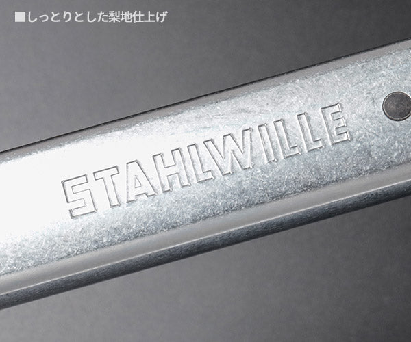 【ワケあり特価品】日本正規品 スタビレー トルクレンチ ヘッド交換式クイック仕様 25〜130N・m クラシックロゴ (730/12)(4018754031870) STAHLWILLE
