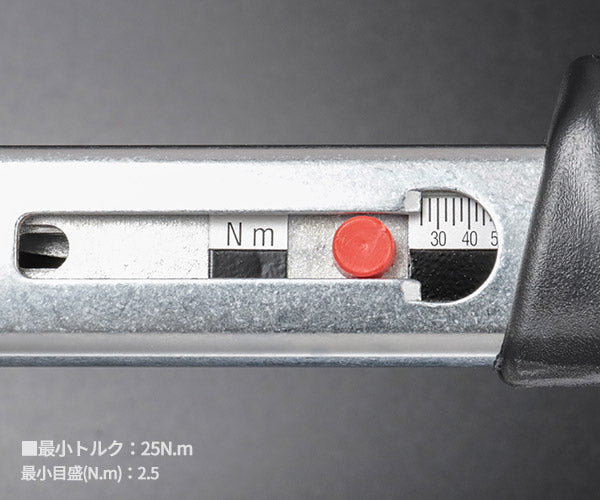 【ワケあり特価品】日本正規品 スタビレー トルクレンチ ヘッド交換式クイック仕様 25〜130N・m クラシックロゴ (730/12)(4018754031870) STAHLWILLE