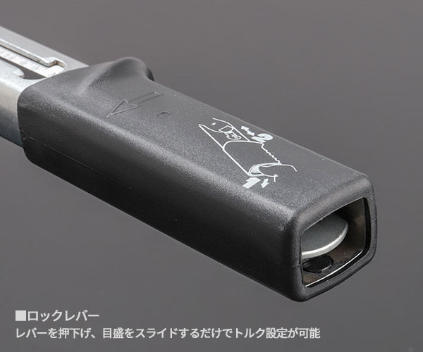 【ワケあり特価品】日本正規品 スタビレー トルクレンチ ヘッド交換式クイック仕様 25〜130N・m クラシックロゴ (730/12)(4018754031870) STAHLWILLE