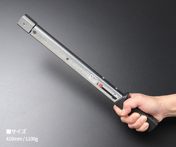 【ワケあり特価品】日本正規品 スタビレー トルクレンチ ヘッド交換式クイック仕様 25〜130N・m クラシックロゴ (730/12)(4018754031870) STAHLWILLE
