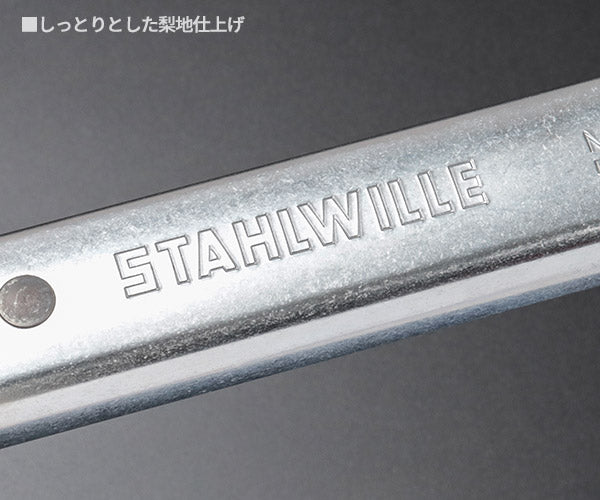 【ワケあり特価品】日本正規品 スタビレー トルクレンチ ヘッド交換式クイック仕様 80〜400N・m クラシックロゴ (730/40)(4018754031894) STAHLWILLE