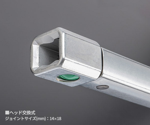 【エクストラセール】日本正規品 スタビレー トルクレンチ 80-400Nm 日本仕様 QUICK 板バネ式リセット不要 スライド設定 ヘッド交換式 成績証明書付 (730/40QUICK-JP) (4018754295302) STAHLWILLE
