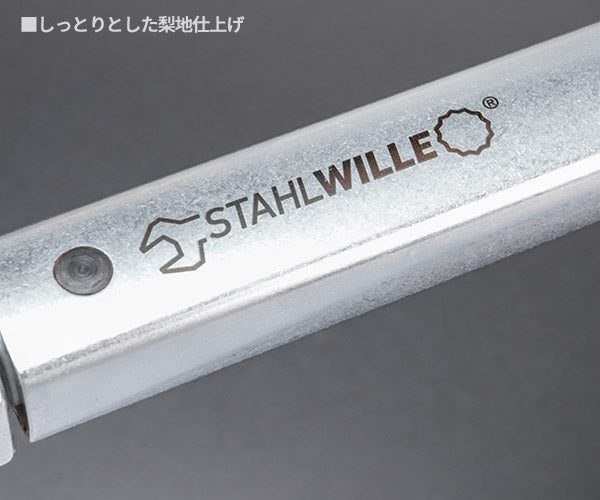 【エクストラセール】日本正規品 スタビレー トルクレンチ 80-400Nm 日本仕様 QUICK 板バネ式リセット不要 スライド設定 ヘッド交換式 成績証明書付 (730/40QUICK-JP) (4018754295302) STAHLWILLE