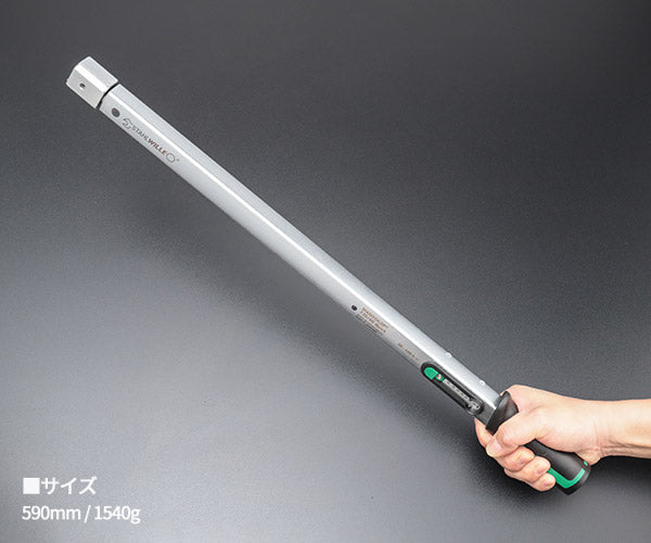 【エクストラセール】日本正規品 スタビレー トルクレンチ 80-400Nm 日本仕様 QUICK 板バネ式リセット不要 スライド設定 ヘッド交換式 成績証明書付 (730/40QUICK-JP) (4018754295302) STAHLWILLE