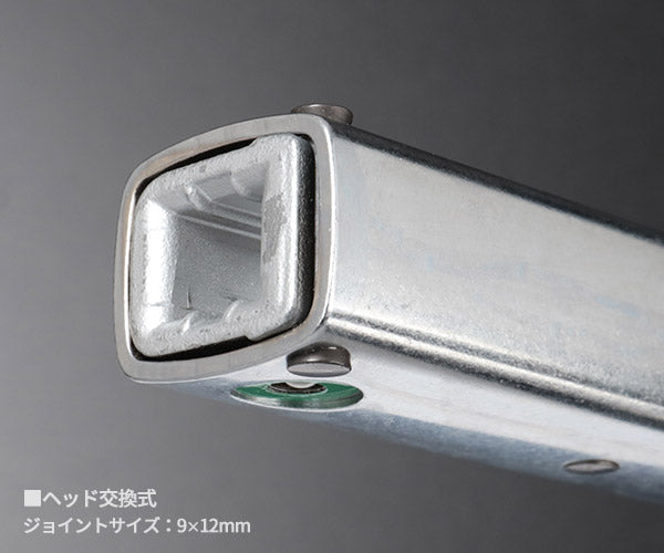 【ワケあり特価品】日本正規品 スタビレー トルクレンチ ヘッド交換式クイック仕様 6〜50N・m クラシックロゴ (730/5)(4018754031856) STAHLWILLE