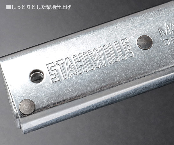 【ワケあり特価品】日本正規品 スタビレー トルクレンチ ヘッド交換式クイック仕様 6〜50N・m クラシックロゴ (730/5)(4018754031856) STAHLWILLE