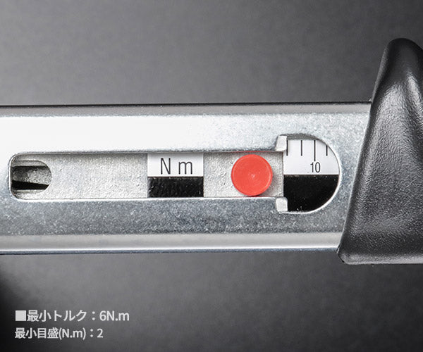 【ワケあり特価品】日本正規品 スタビレー トルクレンチ ヘッド交換式クイック仕様 6〜50N・m クラシックロゴ (730/5)(4018754031856) STAHLWILLE