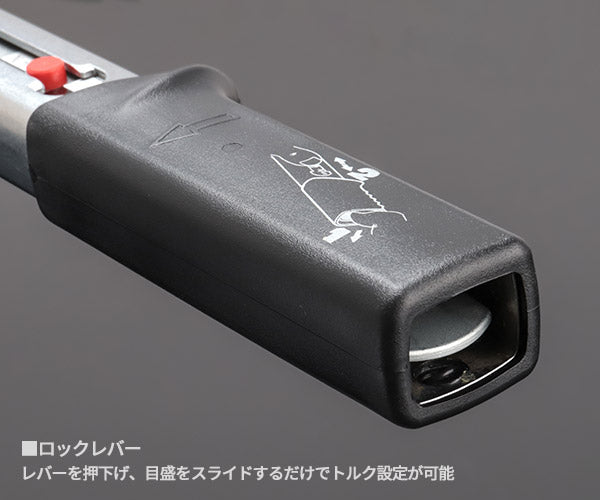 【ワケあり特価品】日本正規品 スタビレー トルクレンチ ヘッド交換式クイック仕様 6〜50N・m クラシックロゴ (730/5)(4018754031856) STAHLWILLE