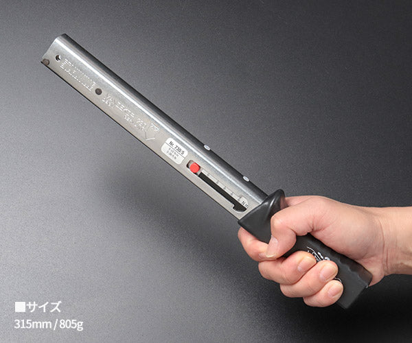 【ワケあり特価品】日本正規品 スタビレー トルクレンチ ヘッド交換式クイック仕様 6〜50N・m クラシックロゴ (730/5)(4018754031856) STAHLWILLE