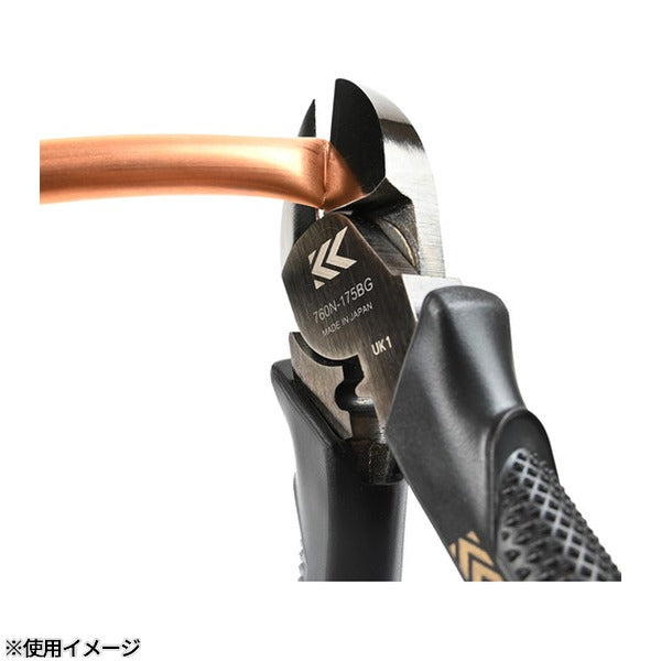フジ矢 偏芯強力ニッパー薄刃 黒金 175mm (760N-175BG)(4952520077306) FUJIYA 工具