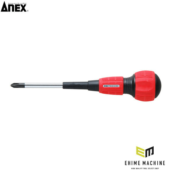 アネックス スリットパワードライバー +2×100 フック付 (7700-F-2-100)(4962485412487) ANEX
