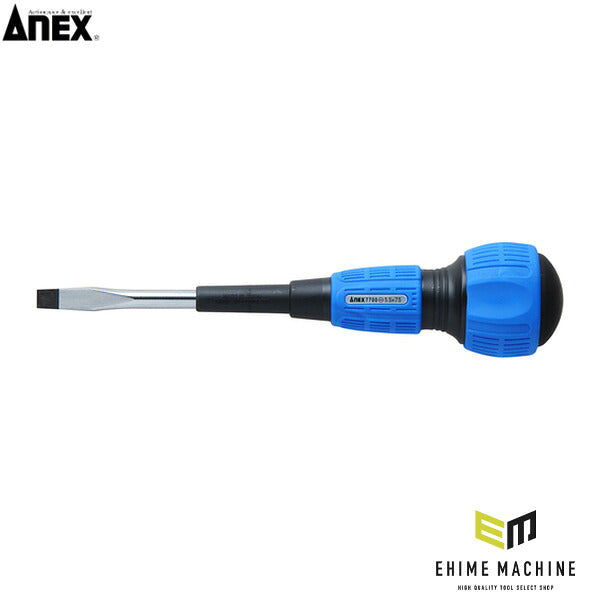 アネックス スリットパワードライバー -5.5×75 フック付 (7700-F-5.5-75)(4962485412418) ANEX