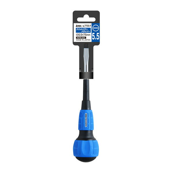 アネックス スリットパワードライバー -5.5×75 フック付 (7700-F-5.5-75)(4962485412418) ANEX