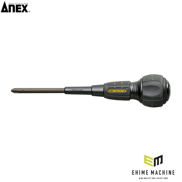 アネックス ビスブレーカードライバー ワニドラ電工 +2×100 固着ネジ 叩ける (7765-2-100)(4962485243814) ANEX