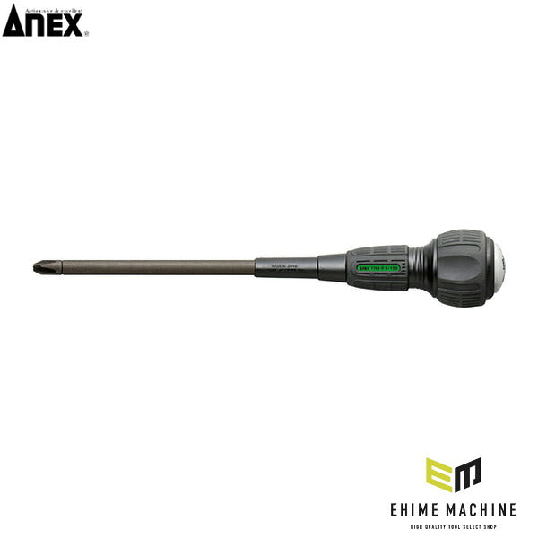 アネックス ビスブレーカードライバー ワニドラ電工 +3×150 固着ネジ 叩ける (7765-3-150)(4962485243821) ANEX