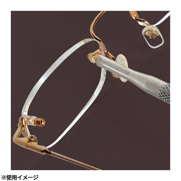 アネックス フチナシメガネ専用ナット回し 78-N メガネ用 (78-N)(4962485220136) ANEX