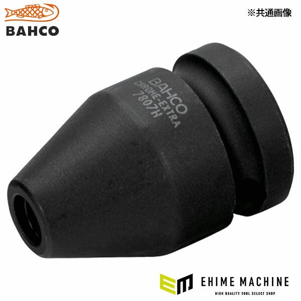 日本正規品 バーコ 1/2 ビットパワーソケットホルダー (7807H)(7314151232764) BAHCO