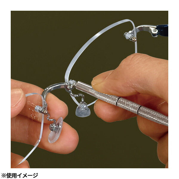 アネックス メガネ用精密ドライバー 79-N メガネ用 精密 (79-N)(4962485220143) ANEX