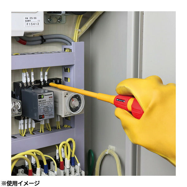 アネックス スリム絶縁ドライバー +2×200 絶縁 電気工事 (7900-2-200)(4962485413347) ANEX