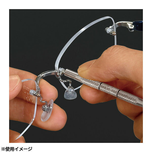 アネックス キーホルダー付メガネ用精密ドライバー 80-N メガネ用 精密 (80-N)(4962485220433) ANEX