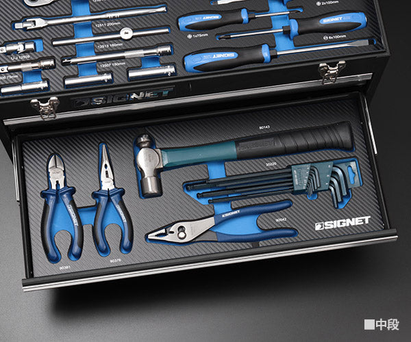 【11月の特価品】数量限定 シグネット [9.5SQ 64PCツールセットマットブラック (800S-6423MBKTW)(4545301112077) SIGNET