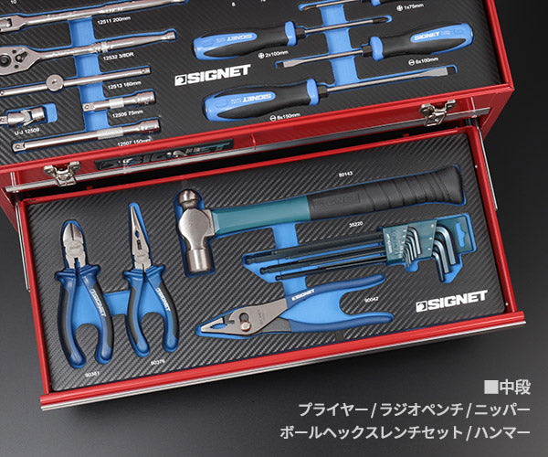 シグネット 800S-8525RED 9.5SQ 85PCツールセット レッド 限定モデル 差込角3/8 工具セット (4545301117003) SIGNET