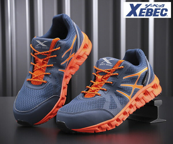 ジーベック プロスニーカー 85142-10 ネイビー 27.5cm 安全靴 XEBEC おしゃれ かっこいい 作業靴 スニーカー